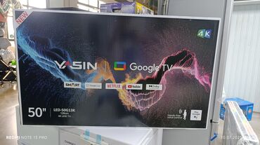 антенна для цифрового тв бишкек: Телевизор yasin qled 50q90 130 см 50" 4khd (смарт тв) гарантия 3 года
