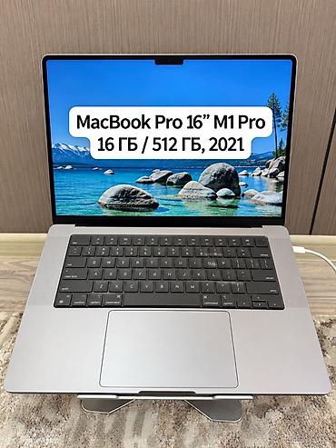 Ноутбуки Apple (MacBook): Для программирования, Б/у, Apple M1 Pro, ОЗУ, RAM: 16 ГБ — 1