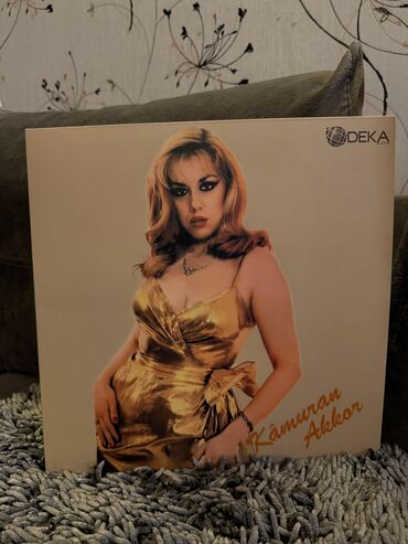Markalar: Vinil val, Klassik, 2025 il, Pulsuz çatdırılma