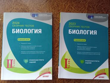 сколько стоит симпл димпл в азербайджане: В идеальном состоянии. Внутри всё чисто.Вместе за 10 AZN