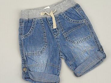 spódnico spodenki do kolan: Shorts, Next, 7 years, 122/128, condition - Perfect