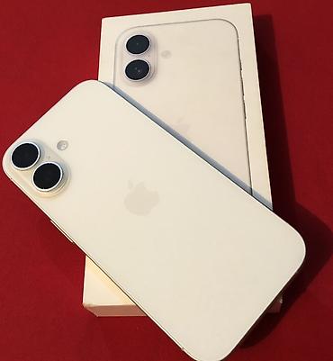 IPhone 17, Б/у, 256 ГБ, 99 %
