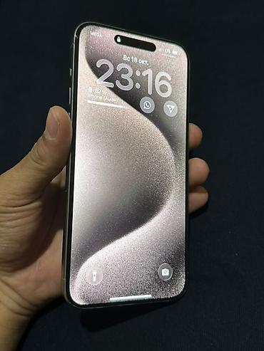 проектор епсон: IPhone 15 Pro Max, Б/у, 256 ГБ, Natural Titanium, 89 % — 4