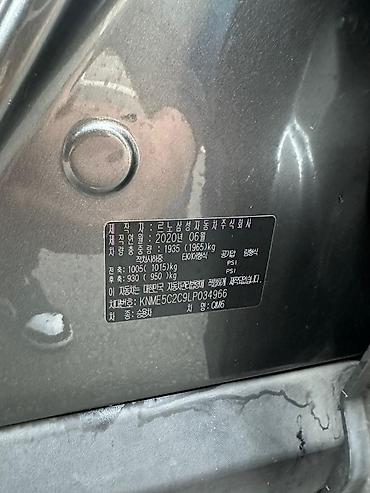 Renault: Renault QM6: 2020 г., 2 л, Автомат, Газ, Кроссовер — 10