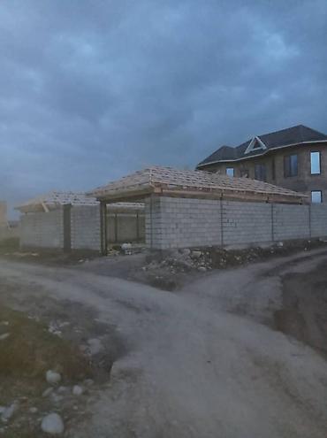 Кровля крыши: Крыша жубабыз бардык турун — 17