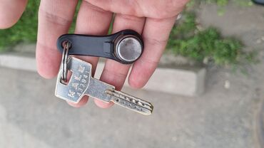 бюро находка: Одна женщина уронила ключ на автобусе под номером " 6" и не заметила