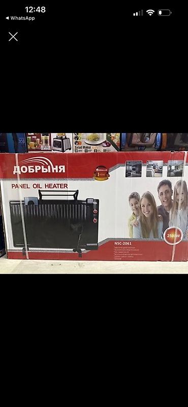 обогреватель делсот: Масляный обогреватель Кол-во секций: 10 и более, Несколько режимов мощности — 1