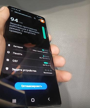 samsung z fold: Samsung note 20 5G 2025 8/256 На задней крышке без потёртостей от — 10