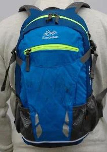 Sportske torbe i rančevi: Planinarski/ruksak za dnevne izlete – 20L - Zapremina: 20 litara — 23