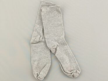 t shirty do karmienia: Socks, condition - Fair