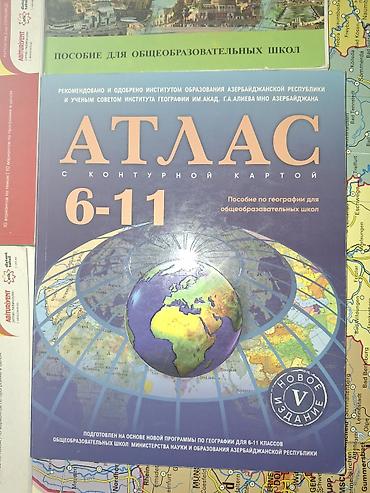 Книги и журналы: Riyaziyyat – Buraxılış imtahanı 2024 (20 variant)-4azn Riyaziyyat – II — 3