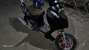 Скутеры: Скутеры — 1