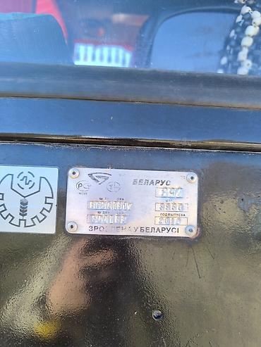 Тракторы МТЗ (Беларус): Трактор Беларус (МТЗ) 892 - Полный привод 4x4. - Кабина остеклённая с — 4