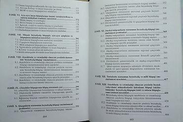 Tədris ədəbiyyatı: Tədris kitabları Müasir Beynəlxalq hüquqda insan hüquqları, əhali və — 4