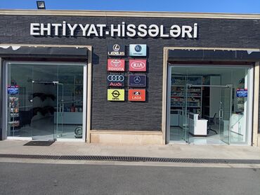 Digər avtomobil ehtiyat hissələri: Mersedes Benz~BMW~Chevrolet~Hyundai~KİA
Firma və Orjinal