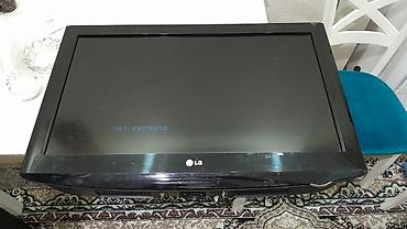 televizor 109 cm: 82 ekran ela veziyyetdedir.Yutubsuzdur — 1
