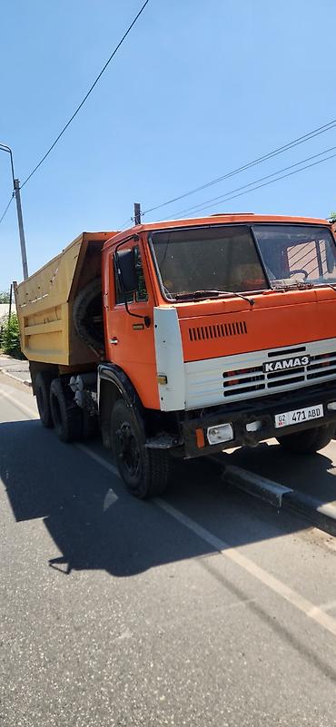 Кабины: Кабина Камаз — 10