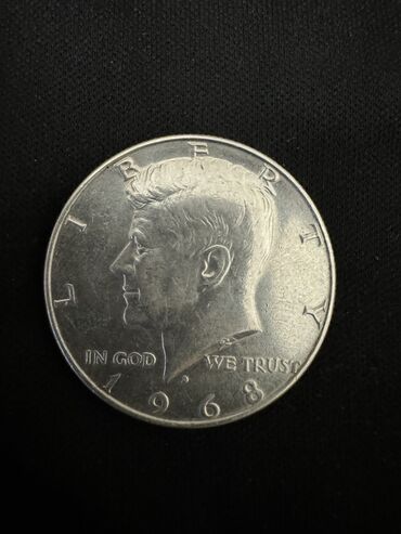 печатка серебро: Half dollar!Kennedy. 1968 Пол доллара США. Серебро. Коллекционная