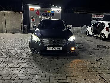 subaru legacy 2019: Subaru Legacy: 2017 г., 2.5 л, Автомат, Бензин, Седан — 3