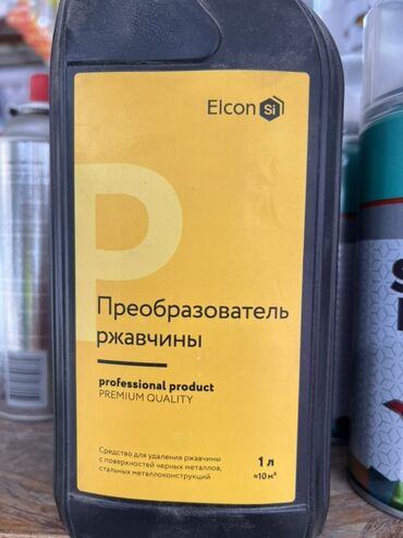 мочевина для дизеля купить в бишкеке: Преобразователь ржавчины Elcon Si в литровой упаковке. Предназначен