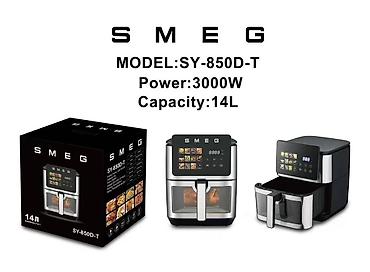SMEG SY-850D-T — многофункциональная аэрогриль-печь с большой камерой