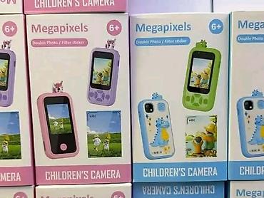 beograd crtez: 📱 Dečiji telefon sa kamerom – presladak i zabavan! 🦕 Pametan i — 4