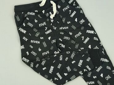 ivy park legginsy: Legginsy dziecięce, Fox&Bunny, 5-6 lat, 110/116, stan - Bardzo dobry