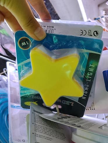 Ночник LED в форме звезды, в розетку - Мощность: 1W (указано на