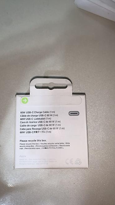 Техника и электроника: (Tam originam)Apple USB‑C 60W Şarj Kabeli (1 m) - Model: A2795, kod — 2