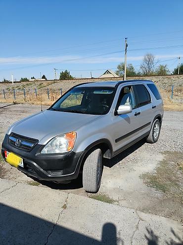 меняю на срв: Honda CR-V: 2003 г., Автомат, Бензин, Кроссовер — 2
