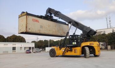 Погрузчики: Погрузчик, LiuGong, Колесный, Вилочный — 9