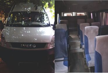 ивеко карго: Iveco Daily: 2010 г., 2.9 л, Механика, Дизель, Бус