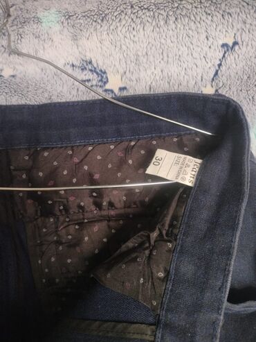 Женские брюки: Брюки разные, мужские,женские на подростка. качество хорошее. размеры — 20