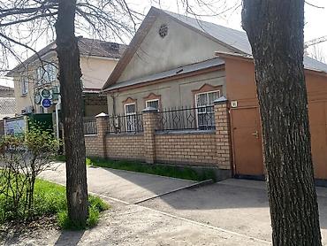 24: 3 соток, Для строительства, Красная книга, Тех паспорт, Договор купли-продажи — 5