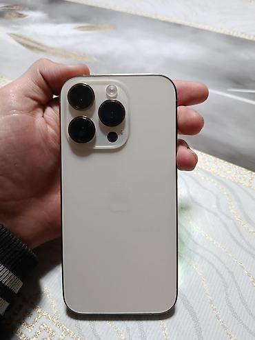 Apple iPhone: IPhone 14 Pro, Б/у, 128 ГБ, Белый, Чехол, 81 % — 4