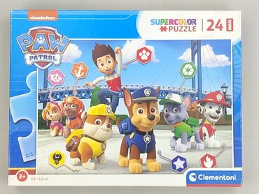 Puzzles for Kids, condition - Perfect