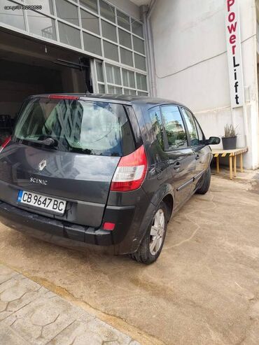 Μεταχειρισμένα Αυτοκίνητα: Renault Scenic: 1.6 l. | 2006 έ. | 260000 km. Χάτσμπακ