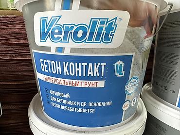 клей для бетона для наружных работ: Акриловая, Адгезионная, Verolit, 6 кг — 1