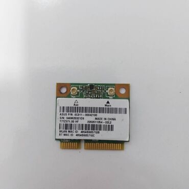 Digər ehtiyat hissələri: Notebook "Asus X550L ehtiyat hissələri" Qiymətlər razılaşma yolu ilə — 4