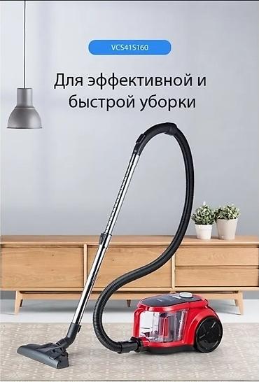 Пылесосы: Пылесос, Контейнер — 10