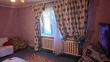 Продажа коттеджей и домов: Продаётся 4 -х комнатный уютный дом 🏠 в с. Сузак. Площадь земельного — 19