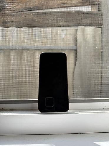 goggle pixel: IPhone 16 Pro, Б/у, 256 ГБ, Desert Titanium, Коробка, 90 % — 3