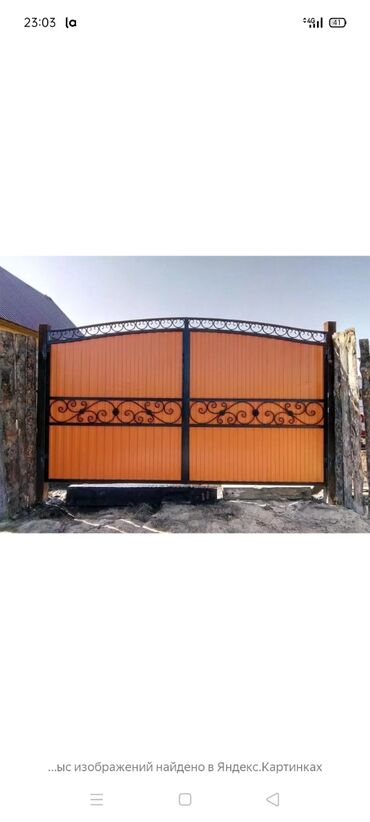 Покраска: Покраска окон, Покраска дверей, Покраска наружных стен, На водной основе, На масляной основе, Больше 6 лет опыта — 2