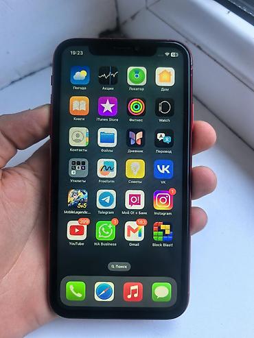 IPhone Xr, Б/у, 64 ГБ, Красный, Кабель