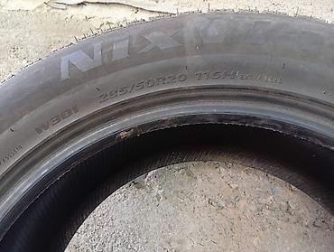 snos 385: Шины 285 / 50 / R 20, Зима, Новый, Комплект, Легковые — 3