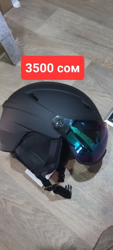 Шлемы: Лыжные очки шлемы балаклавы бафы термоноски перчатки. итд at lalafo.kg — 3 Шлемы: Лыжные очки шлемы балаклавы бафы термоноски перчатки. итд — 3