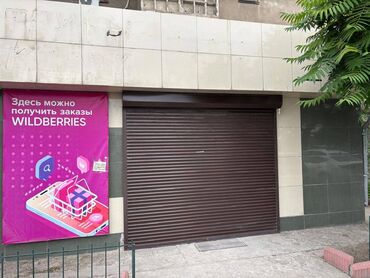 снять дом для мероприятий: Сдаю Магазин, 70 м² Не действующий, Без оборудования, С ремонтом, Вода, Канализация, Отопление