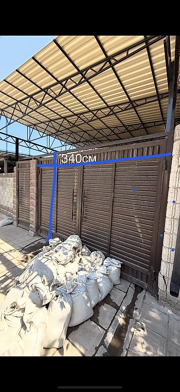 Продаю ворота б/у в хорошем состоянии и из толстого металла. Ворота at lalafo.kg Продаю ворота б/у в хорошем состоянии и из толстого металла. Ворота