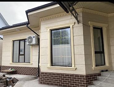 Жидкий травертин: Жидкий травертин — 1