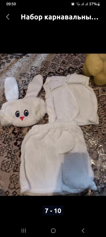 отдам котенка в добрые руки: Новогодний костюм зайчики есть другие костюмы.по триста педесят сом at lalafo.kg отдам котенка в добрые руки: Новогодний костюм зайчики есть другие костюмы.по триста педесят сом